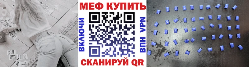 Где продают наркотики Алейск A-PVP ссылка на мегу сайт ГАШ Бошки Шишки COCAIN Метамфетамин