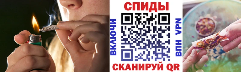 Бутират 99% Алейск
