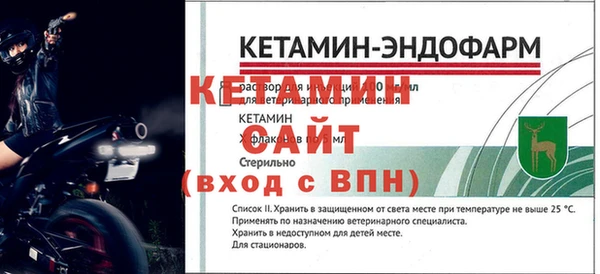 мдпв Медвежьегорск