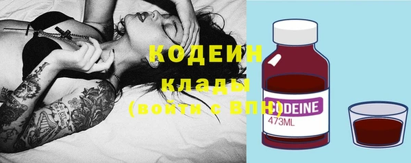 jwh Абдулино