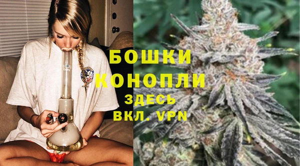 jwh Абдулино