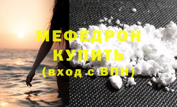 jwh Абдулино