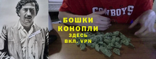 Альфа ПВП Абинск