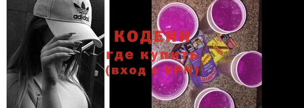 jwh Абдулино
