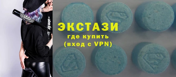 МДПВ Зеленодольск