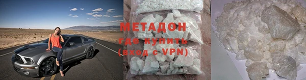 дживик Абаза