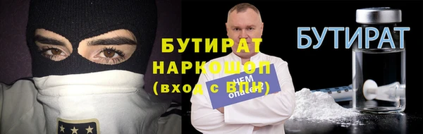 мдпв Медвежьегорск