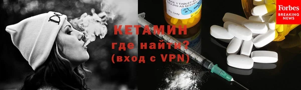 jwh Абдулино