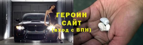 jwh Абдулино