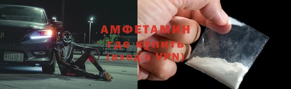 мдпв Медвежьегорск