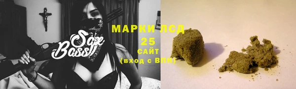 jwh Каменногорск