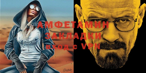 jwh Абдулино