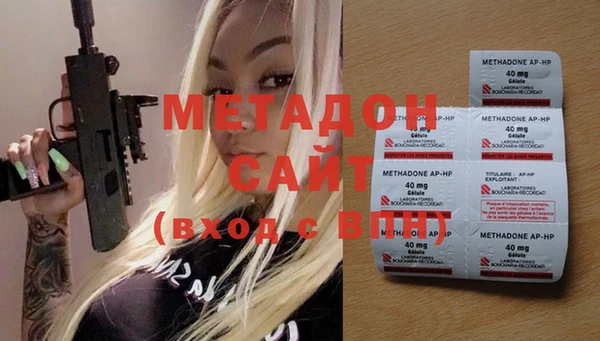 дживик Абаза