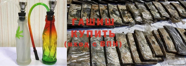 спайс Мегион