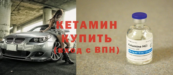 спайс Мегион