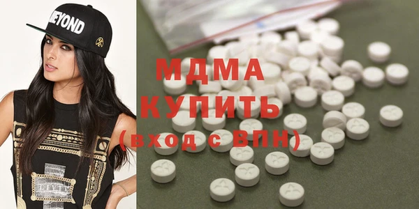 мдпв Медвежьегорск